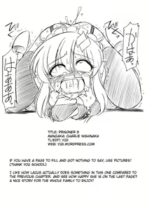 Page 35 of PRISONER 9 Pet - preview thumbnail