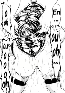 Page 49 of Hikoukai Benjo In no Maku - preview thumbnail