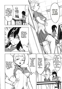 Page 6 of Hikoukai Benjo In no Maku - preview thumbnail