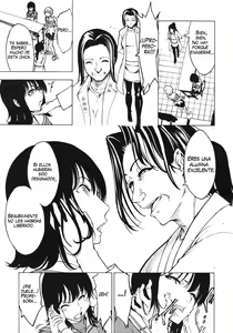 Page 7 of Hikoukai Benjo In no Maku - preview thumbnail