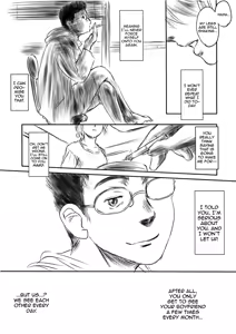 Page 45 of FORK IN THE ROAD - preview thumbnail
