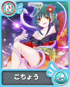 Page 129 of H na Jumon ★ Oboemashita! ～Sore yori Pants Kudasai - preview thumbnail