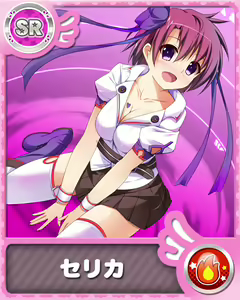 Page 186 of H na Jumon ★ Oboemashita! ～Sore yori Pants Kudasai - preview thumbnail