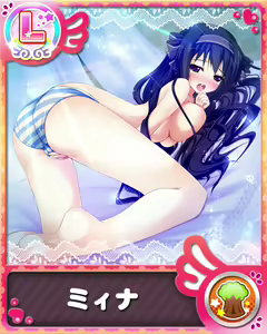 Page 208 of H na Jumon ★ Oboemashita! ～Sore yori Pants Kudasai - preview thumbnail