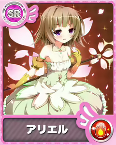 Page 60 of H na Jumon ★ Oboemashita! ～Sore yori Pants Kudasai - preview thumbnail