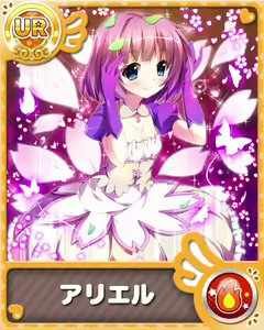 Page 61 of H na Jumon ★ Oboemashita! ～Sore yori Pants Kudasai - preview thumbnail