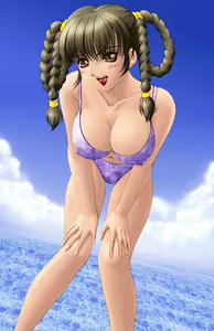 Page 125 of ONOE-NETWORK collection - preview thumbnail
