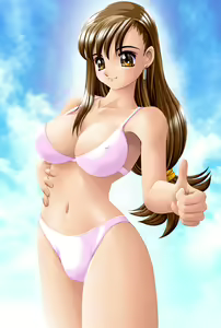 Page 252 of ONOE-NETWORK collection - preview thumbnail