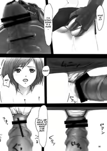 Page 5 of Himenaki. - preview thumbnail
