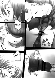 Page 7 of Himenaki. - preview thumbnail
