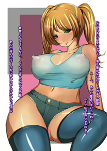 Page 4 of Hentai-kei JK Bitch Plus - preview thumbnail