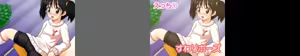 Page 5 of Hoka Hoka Yukinabe Musume - preview thumbnail