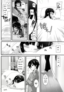 Page 15 of D.L. action86 - preview thumbnail