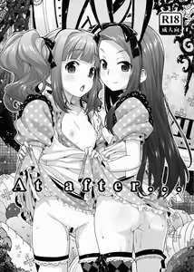 At after… — hentai manga cover on Fhentai