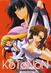 KoToNoN — hentai manga cover on Fhentai