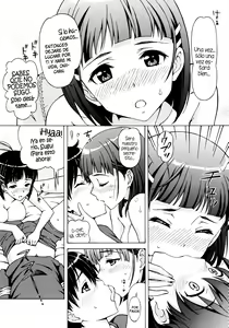 Page 7 of Kinshinsoukan Nakadashi Suguha - preview thumbnail
