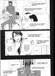 Page 20 of Scapegoat - preview thumbnail