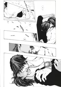 Page 17 of Scapegoat 2 - preview thumbnail
