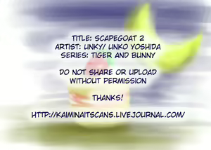 Page 23 of Scapegoat 2 - preview thumbnail