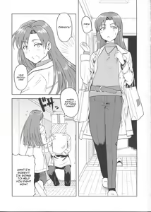 Page 2 of Kisaragi Chihaya no Tanjou Kinenbi - preview thumbnail
