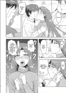 Page 5 of Kisaragi Chihaya no Tanjou Kinenbi - preview thumbnail