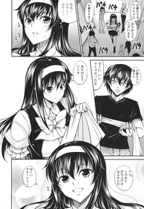 Page 56 of Love Love Show - preview thumbnail