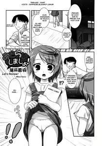 Osarai Shimasho! — hentai manga cover on Fhentai