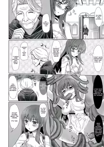 Page 5 of Chijoku Jokamachi 6 - preview thumbnail