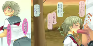 Page 40 of Netorarete 40 Nenkan ~Ore ga Suki ni naru Onna wa 100% Netorareru~ - preview thumbnail