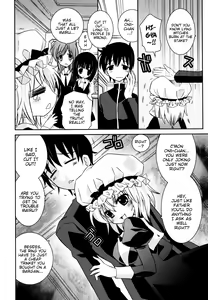 Page 117 of Boku no Imouto ga Konnani Eroi Hazu ga Nai - My Younger Sister Cannot Be Such Lewdness. - preview thumbnail