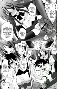 Page 142 of Boku no Imouto ga Konnani Eroi Hazu ga Nai - My Younger Sister Cannot Be Such Lewdness. - preview thumbnail