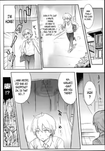 Page 6 of Giri no Hahaoya ga Ero Sugiru Ken - preview thumbnail