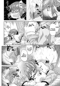 Page 14 of Virgin Stay (decensored) - preview thumbnail