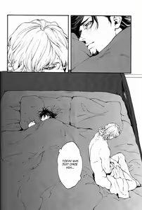 Page 5 of Once More! - preview thumbnail