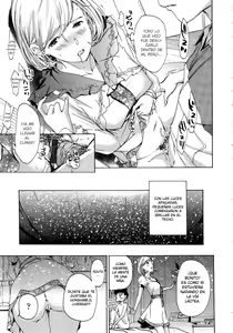 Page 33 of Shiro Komori - preview thumbnail