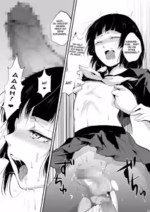 Page 16 of Kaname - preview thumbnail