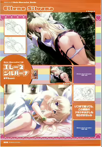 Page 38 of Majokko A La Mode artbook - preview thumbnail