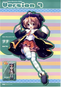Page 40 of Majokko A La Mode artbook - preview thumbnail