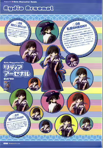 Page 56 of Majokko A La Mode artbook - preview thumbnail