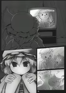 Page 8 of Chotto Ecchi na Flan-chan Kahitsushuuseihan - preview thumbnail