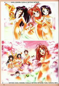 Page 10 of COLOR WORKS Vol. 03 - preview thumbnail