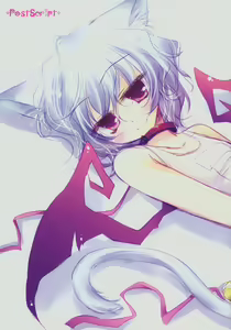 Page 105 of SUGARMERRY -MERRYMERRY Soushuuhen 1- - preview thumbnail