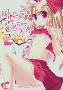 Page 52 of SUGARMERRY -MERRYMERRY Soushuuhen 1- - preview thumbnail
