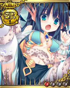 Page 238 of Shokushu Kingdom - preview thumbnail