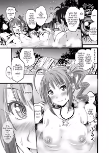 Page 8 of Yokoyama Naoki ni yoru Yokoyama Nao no Eroi Hon - preview thumbnail