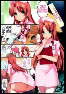 Page 3 of Musuko ni Yasashikunai Hon | Being Mean to the Child - preview thumbnail