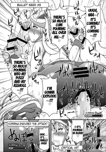 Page 22 of Champion & Gym Leader to MureMure!? Chinpo Battle - preview thumbnail