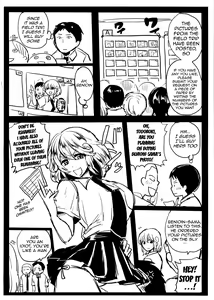 Page 225 of Sex Nochi Ryou Omoi - Reciprocal love after SEX - preview thumbnail