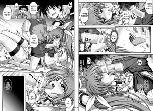 Page 8 of Situation Note LM8 - preview thumbnail