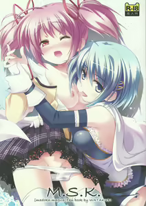 M.S.K. — hentai manga cover on Fhentai